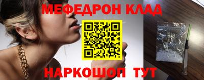 прущие крисы Кимры