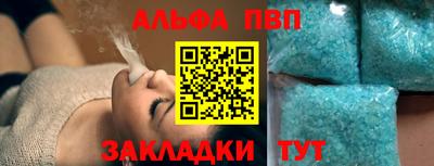 прущие крисы Кимры