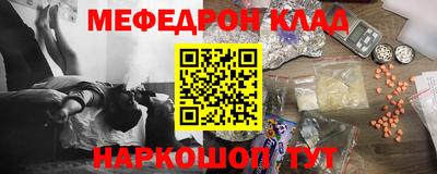 кокс Кингисепп