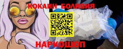 прущие крисы Кимры