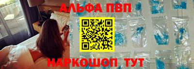 прущие крисы Кимры