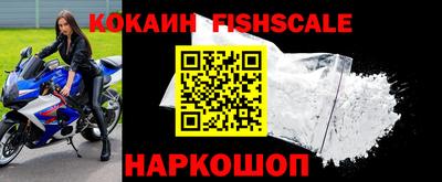 прущие крисы Кимры