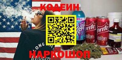 кокс Кингисепп