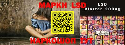 кокс Кингисепп