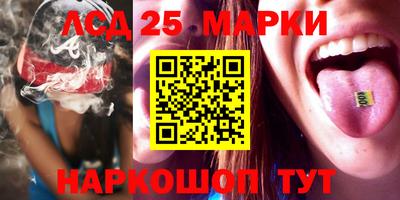 кокс Кингисепп