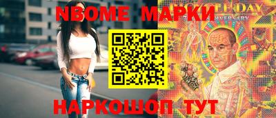 прущие крисы Кимры