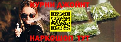 прущие крисы Кимры