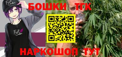 кокс Кингисепп