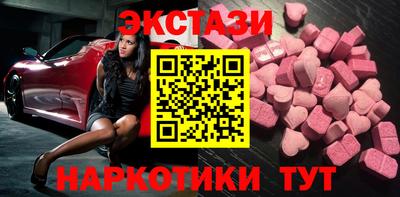 прущие крисы Кимры
