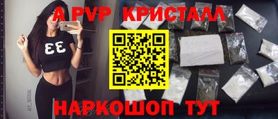кокс Кингисепп