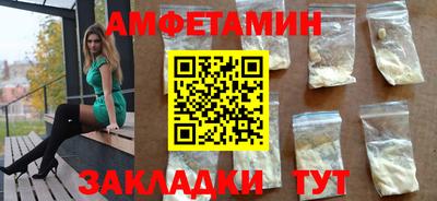кокс Кингисепп