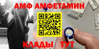 прущие крисы Кимры