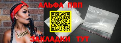 кокс Кингисепп