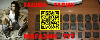 кокс Кингисепп