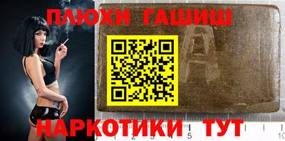 кокс Кингисепп