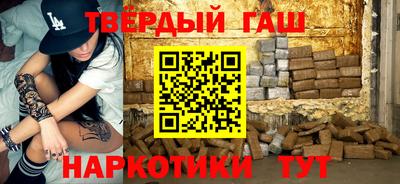 прущие крисы Кимры