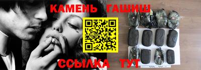 бутик Кинель