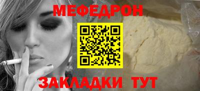 прущие крисы Кимры
