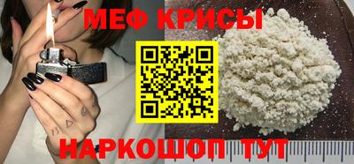 бутик Кинель