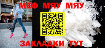кокс Кингисепп