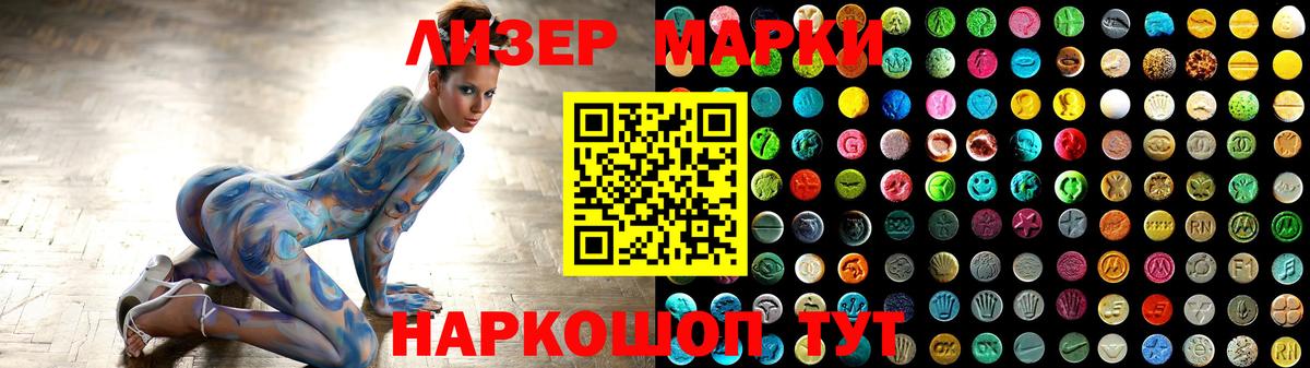 LSD-25 экстази ecstasy  Лсд 25 экстази ecstasy  Вход с VPN  Киржач 